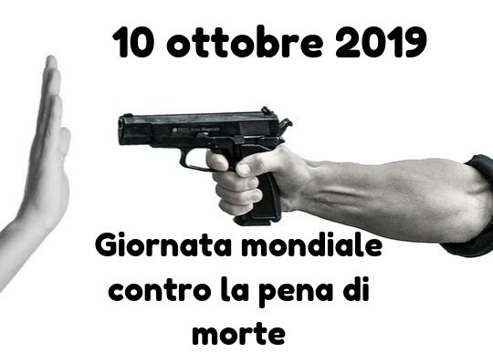 Giornata pena di morte.jpg